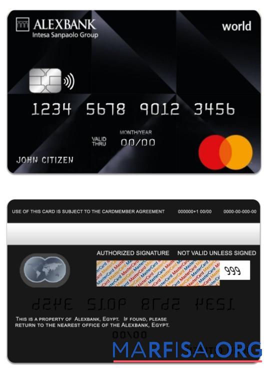 Downloadable Egypt Alexbank world mastercard example